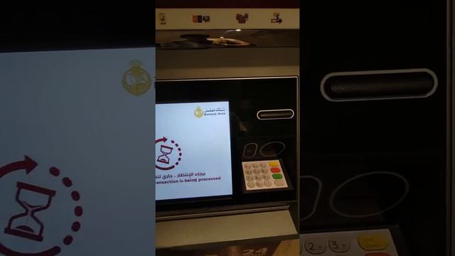 Обмен долларов или евро в банкомате Египта ( август 2022 г ) смотреть онлайн