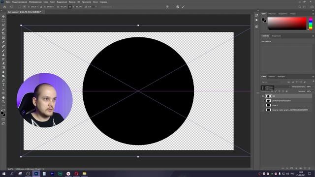 КАК СДЕЛАТЬ РАМКУ ДЛЯ ВЕБКИ ? Анимированная, прозрачная или круглая вебка для стрима смотреть онлайн
