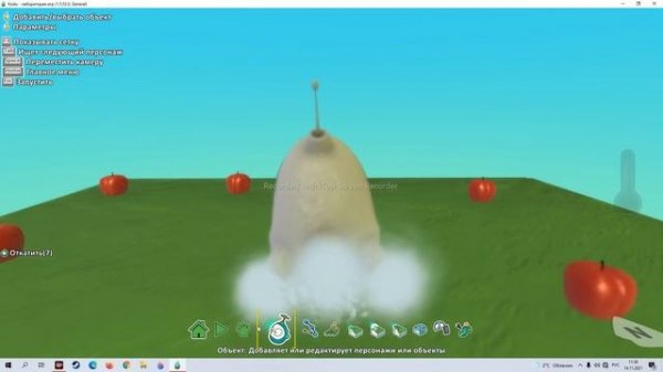 Делаем игру "Ловля яблок" на Kodu game lab (Коду гейм лаб)