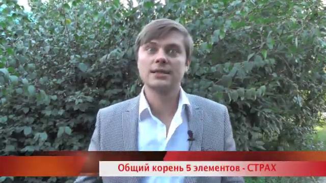 Как не сделать ошибку и встретить СВОЕГО МУЖЧИНУ смотреть онлайн