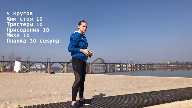 Тренировка дома с гантелью смотреть онлайн