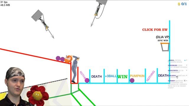 НЕ ВЕДИСЬ! ► Happy Wheels |148| Хэппи Вилс
