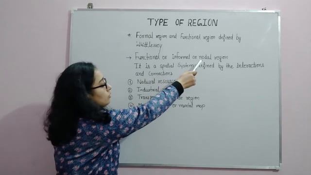 Types of Region in Geography | Regional Planning смотреть онлайн