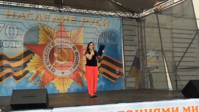 Оксана "Молитва" смотреть онлайн