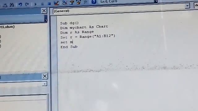 create chart or graph using excel vba for particular range:- By G kumar смотреть онлайн