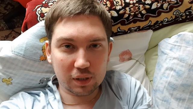 Мои реальные будни .... смотреть онлайн