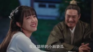 Путешествие Ваньжу 1 сезон 11 серия