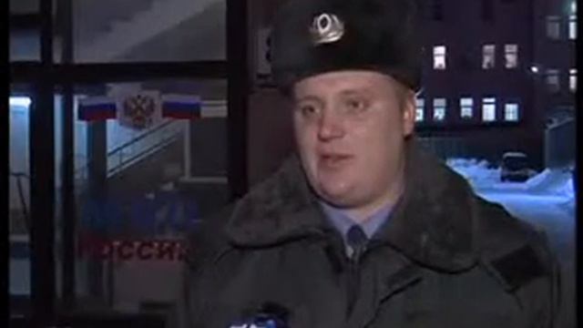 В последнее время ситуаций с телефонным мошенничеством в городе и области стало больше смотреть онлайн