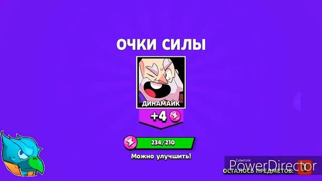 Боксы #19 смотреть онлайн