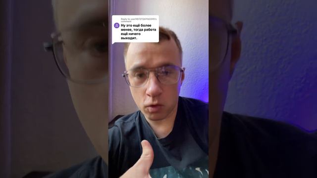 Почему важно смотреть не только на зарплату, когда ищешь работу в США? смотреть онлайн