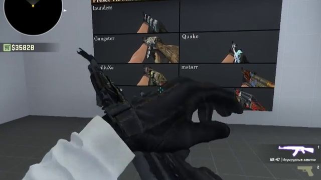 Как изменить положение рук в Counter-Strike: Global Offensive? смотреть онлайн