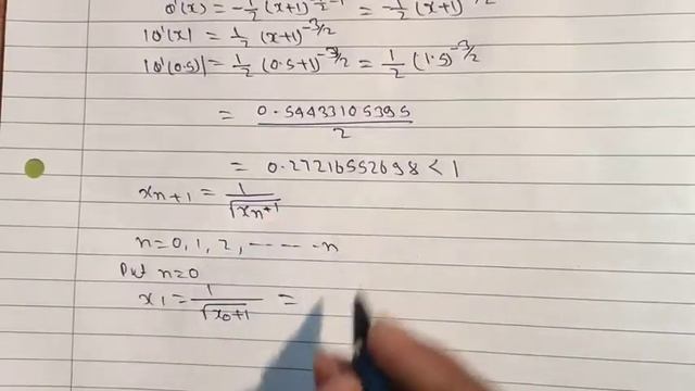 Iterative/iteration Method |Fixed point method(part-2) | Numerical analysis /method/methodology смотреть онлайн