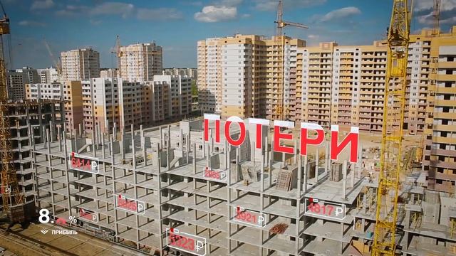 Hilti ON!Track. Система управления активами смотреть онлайн