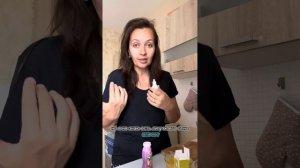 КАК БЕЗОПАСНО ДАТЬ РЕБЁНКУ БАД.