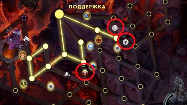 Как быстро пройти катакомбы в Дота 2/ БП 2022 смотреть онлайн