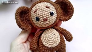 Амигуруми: схема Чебурашка | Игрушки вязаные крючком