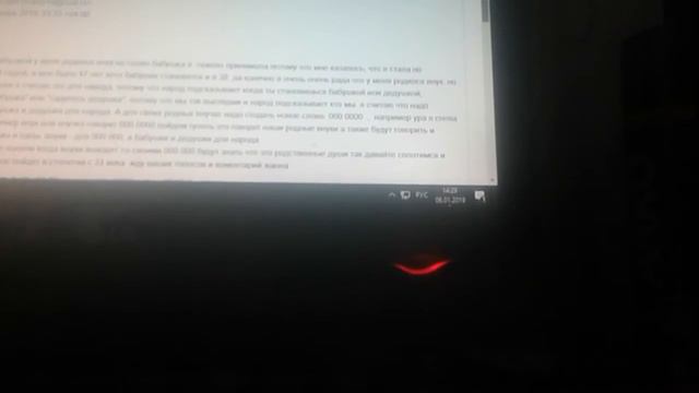 Очень интересное предложение. смотреть онлайн