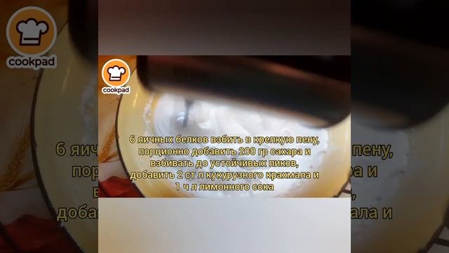 Мода для Женщин