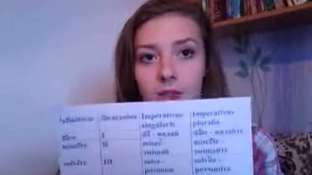 Латинська мова. Урок 3 смотреть онлайн