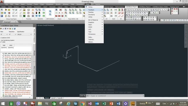 CADWORX Plant Professional - 2d to 3d pipe routing tutorial смотреть онлайн