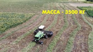 Самоходная косилка-плющилка «Мещера Е-403»