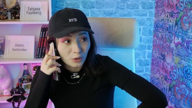 ТЫ НЕ МРАЗЬ - ЭТО ВСЁ ПОРЧА