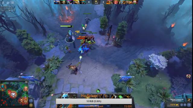 Dota 2 Смотрим, общаемся!! смотреть онлайн