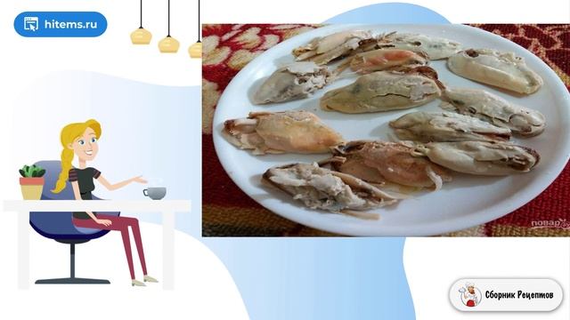 Сборник рецептов