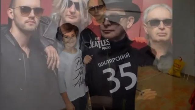 Эдмунд Шклярский смотреть онлайн
