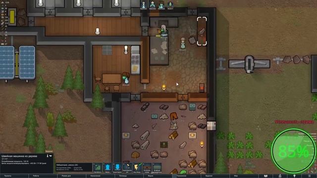 Dlc к Rimworld день 2 Создаем идеальное общество? - воскресный стрим от Velind смотреть онлайн