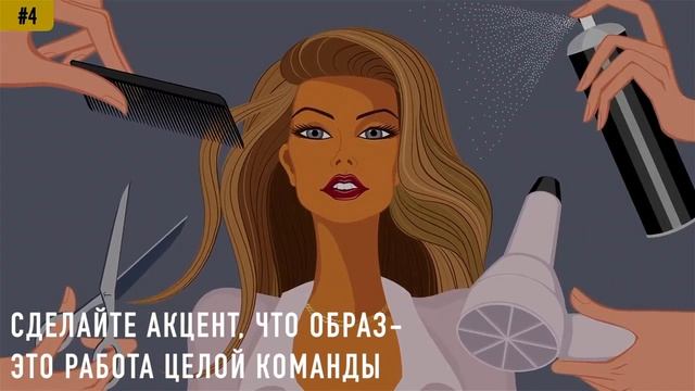5 вещей, которые нужно объяснить подростку смотреть онлайн