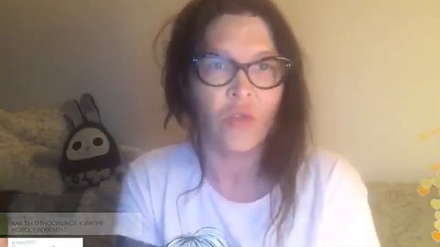 Наталья Бантеева Беседует о Илоне Новоселовой, ритуалах на деньги и многом другом