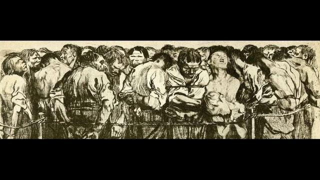 Leoš Janáček From the House of the Dead, 2005 смотреть онлайн