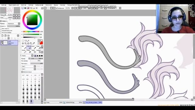 Урок по обработке №2 смотреть онлайн