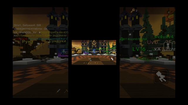 Обнова в блок манго гарена бед варс??? смотреть онлайн