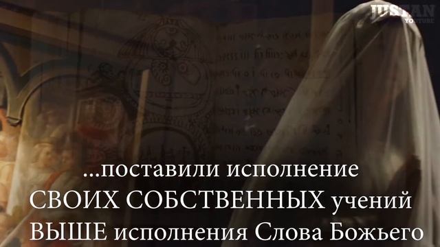 КАК правильно КРЕСТИТЬСЯ и ВЕРИТЬ? Канон. смотреть онлайн