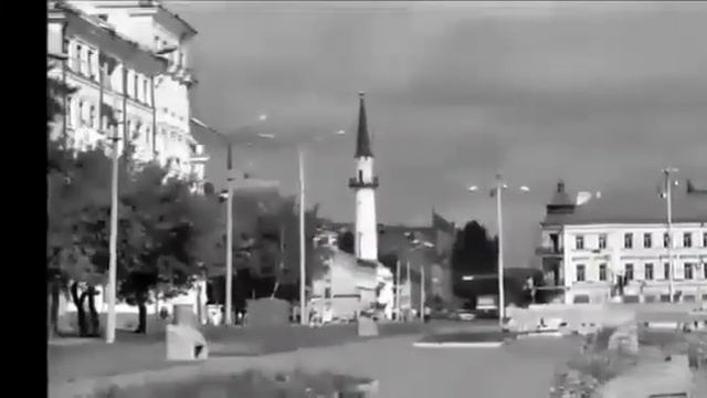 Песня про Казань смотреть онлайн