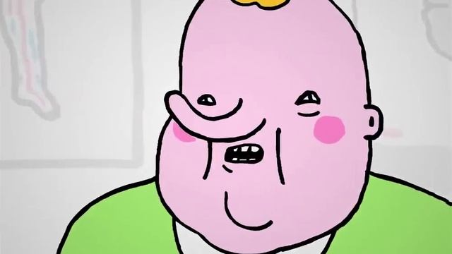 ШКЯ - У врача