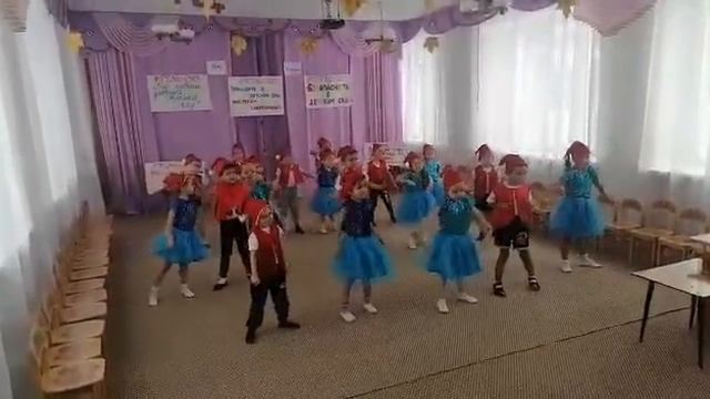 Танец Гномики смотреть онлайн