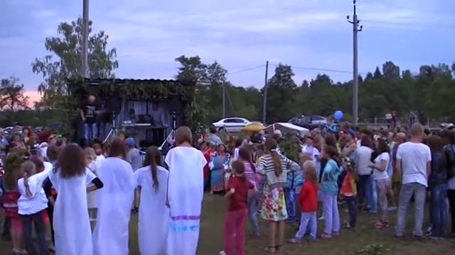 Праздник Иван Купала п.Пржевальское Смоленская обл.2014 год