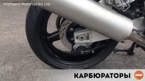 Suzuki Bandit GSF 1200 - Плюсы и Минусы