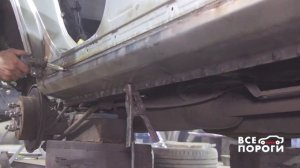 Процесс замены порогов Lexus RX. ВСЕ ПОРОГИ