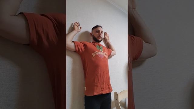 Упражнение для здоровой спины смотреть онлайн