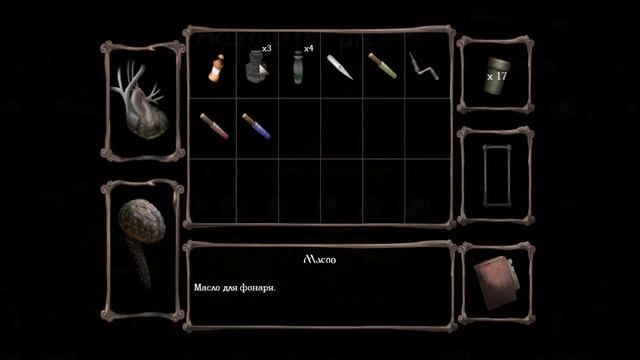 Amnesia The Dark Descent Прохождение Механизм #5 смотреть онлайн