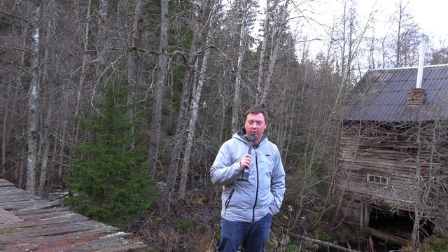 Финская мельница на реке Гладышевка смотреть онлайн