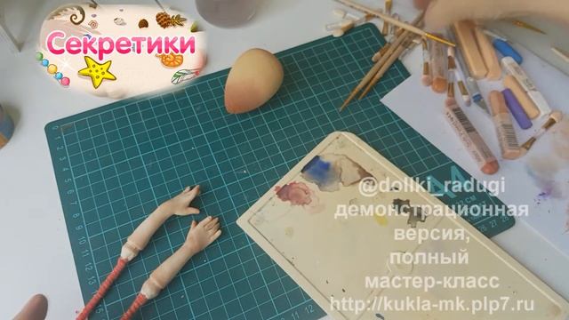 эпизод из мастер-класса Киры Кинаш смотреть онлайн