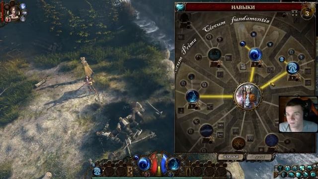 Приключения Ван Хельсинга. [The Incredible Adventures of Van Helsing: Final Cut] ? Давай посмотрим смотреть онлайн