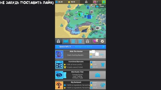 СОЗДАЙ СВОЕГО РЫЦАРЯ - hero simulator смотреть онлайн