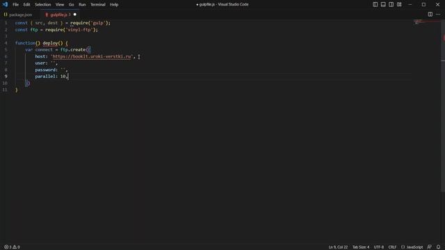 Vinyl FTP - Деплой проекта на хостинг с использованием gulp, vinyl-ftp смотреть онлайн