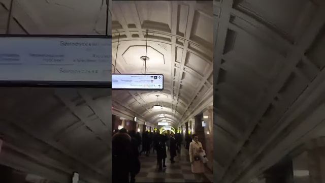 "Белорусская" станция метро. Вагоны, составы, эскалаторы, турникеты смотреть онлайн